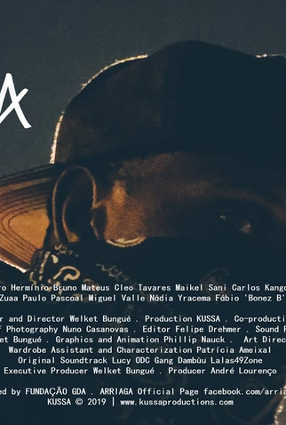 Poster 1 de Curta Arriaga (2019)