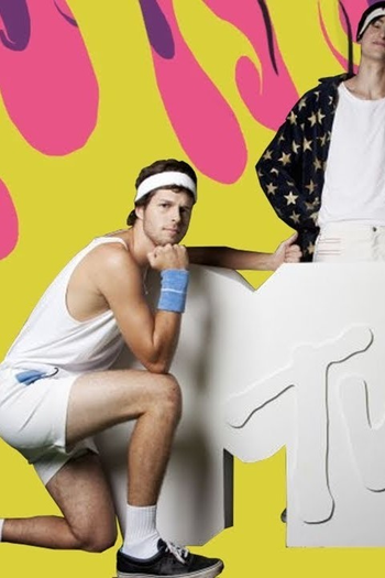 de TV Verão MTV: A Casa (2013)