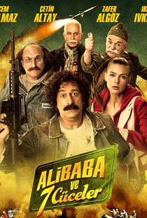 Ali Baba ve 7 Cüceler - Poster / Capa / Cartaz - Oficial 1