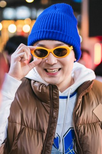 Poster de Episódio 9회 (2024)