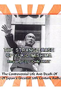 The Strange Case of Yukio Mishima - Poster / Capa / Cartaz - Oficial 1