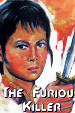 The Furious Killer (怒娃)