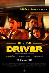 Driver (KhonKubRod) - Poster / Capa / Cartaz - Oficial 1