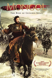O Guerreiro Genghis Khan - Poster / Capa / Cartaz - Oficial 6