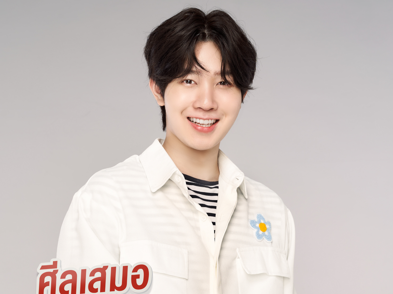 Foto 21 de Cutie Pie