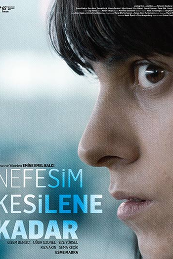 Poster de Filme Até que eu perca o fôlego (2015)