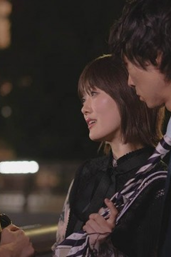 Poster de Episódio 第４話 (2025)