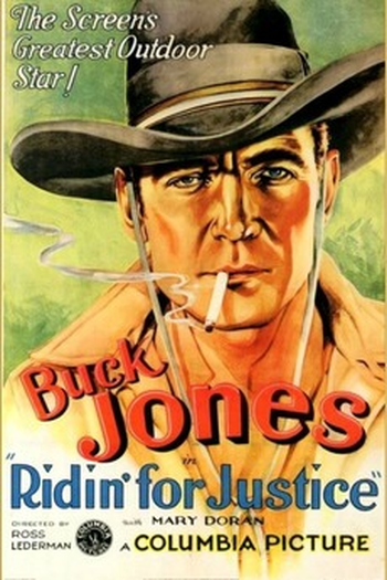 Poster de Filme O Cavaleiro da Justiça (1932)