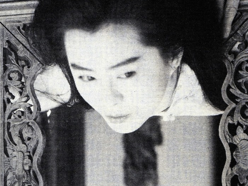 Foto 3 de Ming Ghost