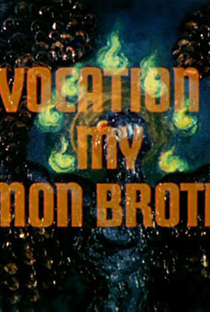 Invocation of My Demon Brother - Poster / Capa / Cartaz - Oficial 2