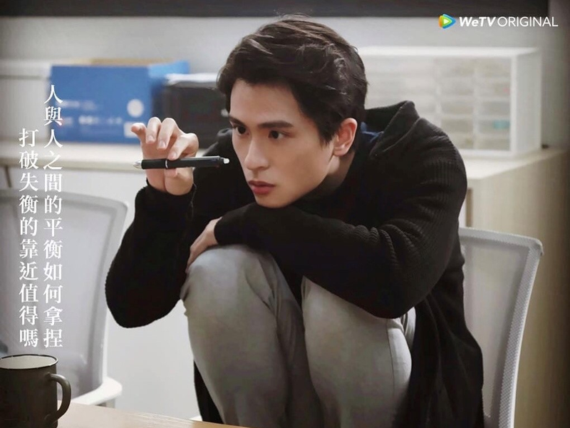 Foto 52 de We Best Love: Fighting Mr. 2nd