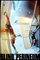 Blind Perineum (Blind Perineum)