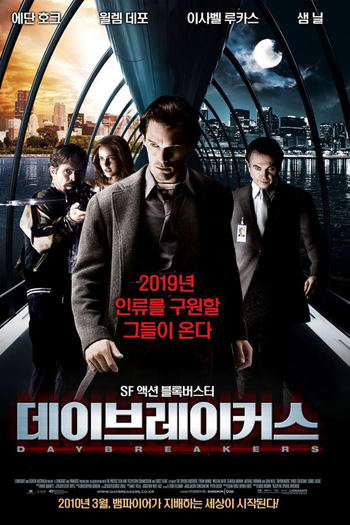  de Filme 2019: O Ano da Extinção (2009)
