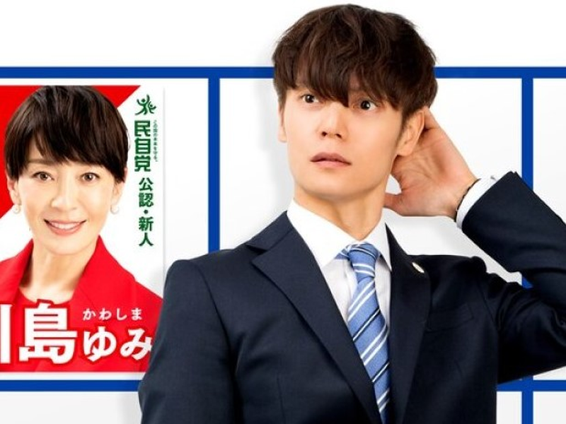 Foto 1 de The Sunday Runoff