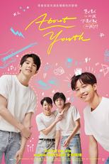 About Youth (我默默喜歡上了學生會長)