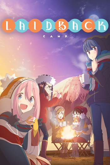 Poster de Franquia ゆるキャン△ (2018)