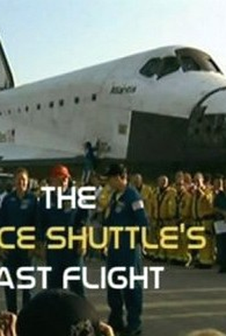 Poster 1 de Filme The Space Shuttle's Last Flight (2011)
