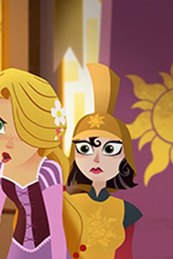 Poster de Episódio Not in the Mood (2017)
