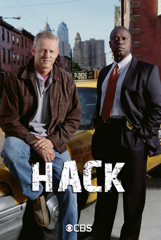 Poster 1 de Série Hack (2ª Temporada) (2003)