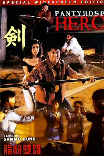  de Filme Território Sangrento (1990)