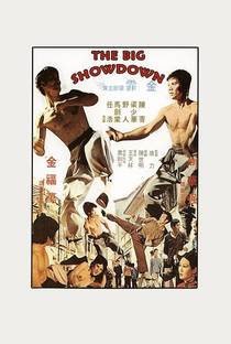 The Big Showdown - Poster / Capa / Cartaz - Oficial 1