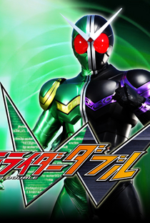 Kamen Rider W - Poster / Capa / Cartaz - Oficial 4