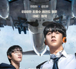 One: High School Heroes