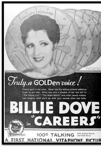 Amor Indiscreto (Careers)