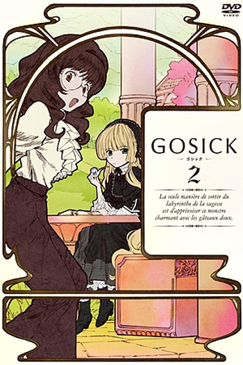  de Série Gosick (2010)