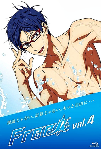 Free! – Iwatobi Swim Club (1ª Temporada) - 4 de Julho de 2013