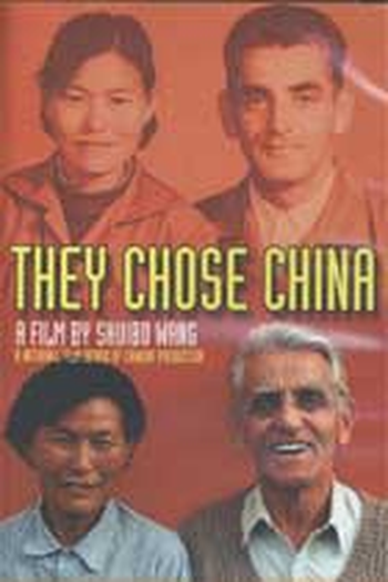  de Filme They Chose China (2006)