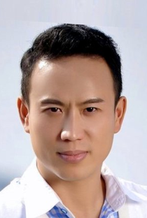 Yan Wei - Poster / Capa / Cartaz - Oficial 1