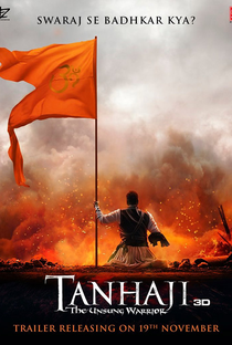 Tanhaji: The Unsung Warrior - Poster / Capa / Cartaz - Oficial 10