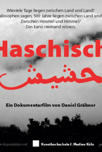 Haschisch - Poster / Capa / Cartaz - Oficial 3