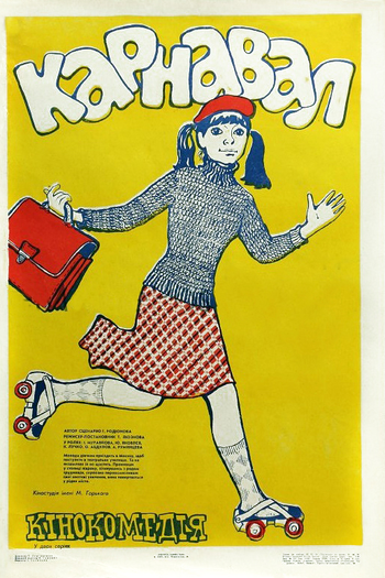  de Filme Carnaval (1982)