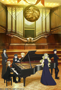 Forest of Piano (2ª Temporada) - Poster / Capa / Cartaz - Oficial 1