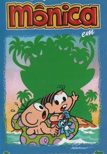 Turma da Mônica em: A Ilha Misteriosa e Outras Histórias (Turma da Mônica em: A Ilha Misteriosa e Outras Histórias)