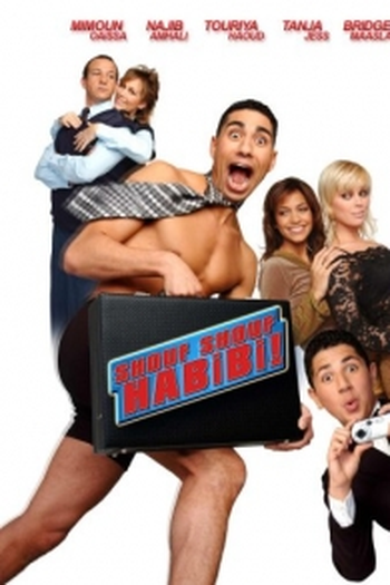 Poster de Filme Shouf Shouf Habibi! (2004)