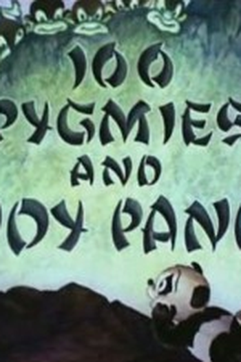 Poster de Curta 100 Pigmeus e Andy Panda (1940)