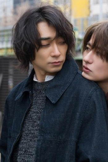 Poster de Episódio 第２話 (2026)