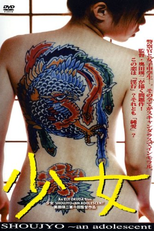 Shoujyo: An Adolescent (Shôjo)