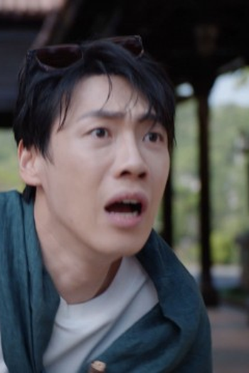 Poster de Episódio 第八集 (2026)