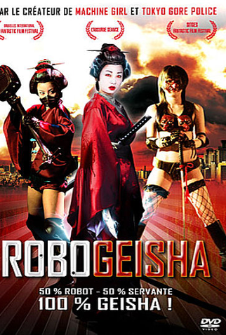 Poster 8 de Filme RoboGeisha (2009)
