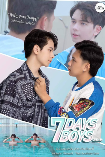  de Série 7 Days 7 Boys (2022)