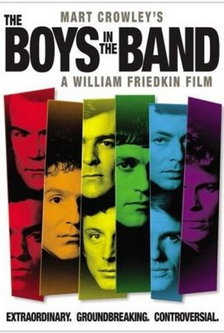 Os Rapazes da Banda - 2 - 1982