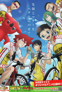 Chiba Pedal: Yowamushi Pedal to Manabu Jitensha Koutsuuanzen - Poster / Capa / Cartaz - Oficial 1
