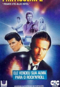 Detetive Particular 2 (Private Eye: Blue Hotel Pt.1)