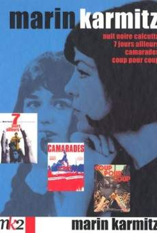 Poster 1 de Curta Noite Escura, Calcutá (1964)