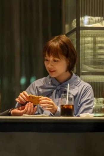 Poster de Episódio 第1話 (2023)
