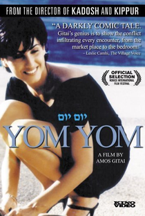 Yom Yom - Poster / Capa / Cartaz - Oficial 1